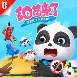 护士长双乳被揉的又大又硬
