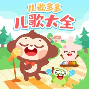 护士长双乳被揉的又大又硬
