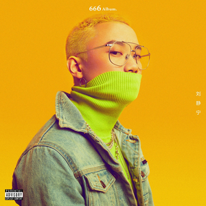 护士长双乳被揉的又大又硬
