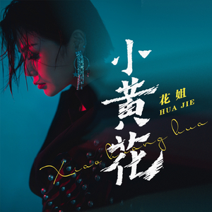 护士长双乳被揉的又大又硬
