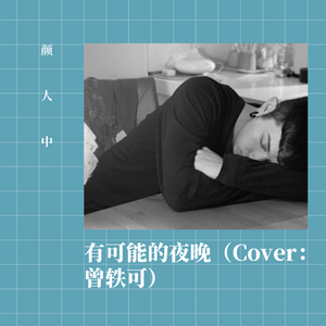 护士长双乳被揉的又大又硬
