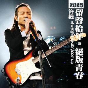 护士长双乳被揉的又大又硬
