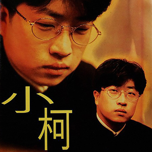 护士长双乳被揉的又大又硬
