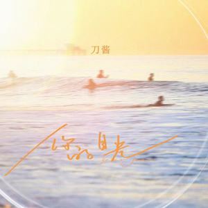 护士长双乳被揉的又大又硬
