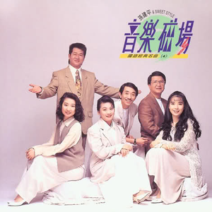 护士长双乳被揉的又大又硬
