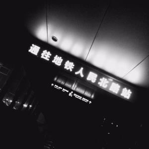 护士长双乳被揉的又大又硬
