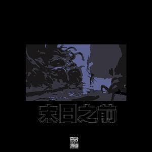 护士长双乳被揉的又大又硬
