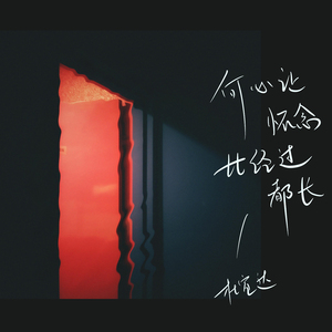 护士长双乳被揉的又大又硬
