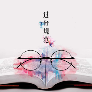 护士长双乳被揉的又大又硬
