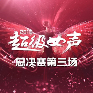 护士长双乳被揉的又大又硬
