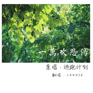 护士长双乳被揉的又大又硬
