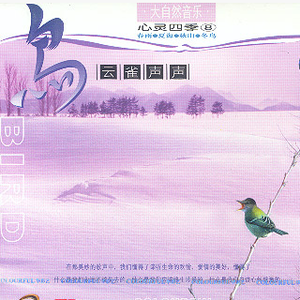 护士长双乳被揉的又大又硬
