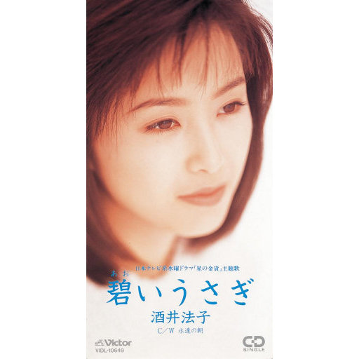 护士长双乳被揉的又大又硬
