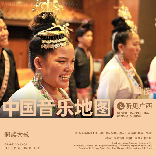 护士长双乳被揉的又大又硬
